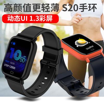 LateurGo Smart Fit Multi-function Smartwatch