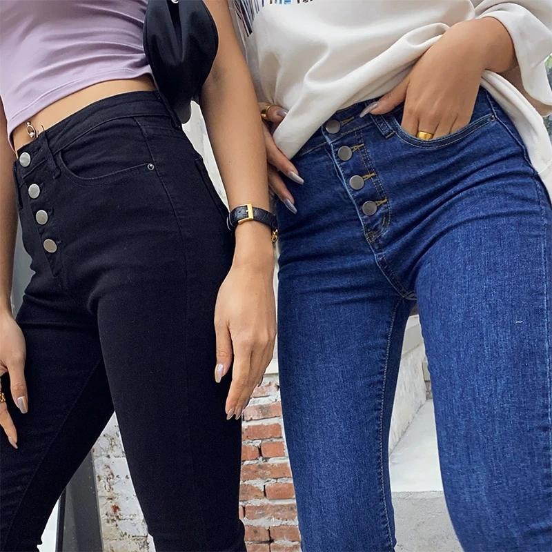 LateurGo High Waist Stretch Jeans | Women’s Denim