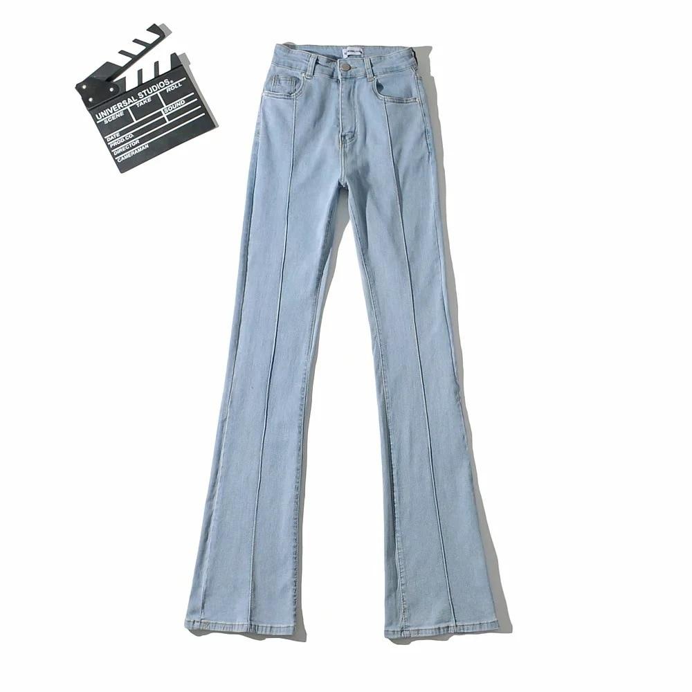 LateurGo High Waist Hollow Flare Pants Denim Jeans for Women 