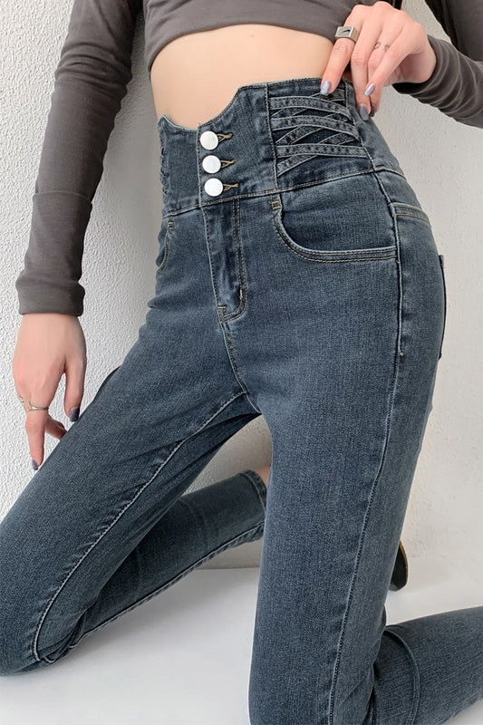 Vintage High Waist Design Skinny Pencil Jeans