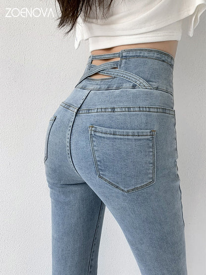 Vintage High Waist Design Skinny Pencil Jeans